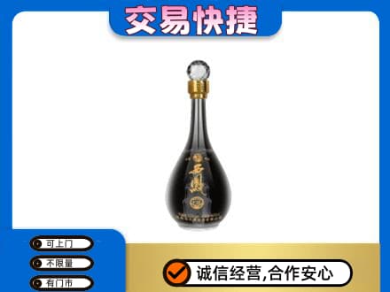 清远名酒回收西凤酒2.jpg