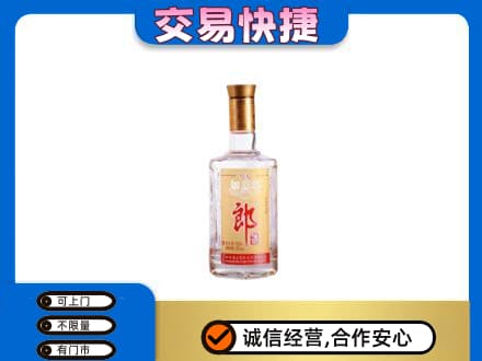 清远名酒回收郎酒.jpg