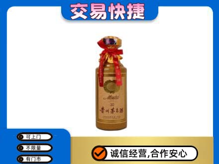 清远茅台回收30年份.jpg